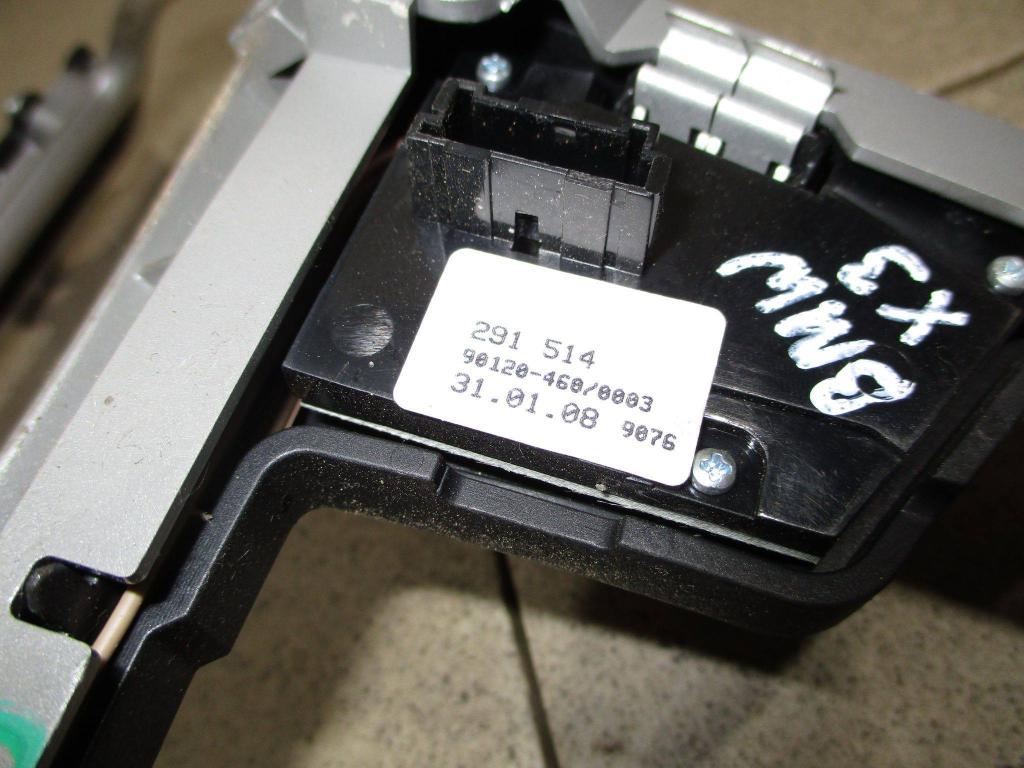 Накладка декоративная, 2500 рублей, Пермь