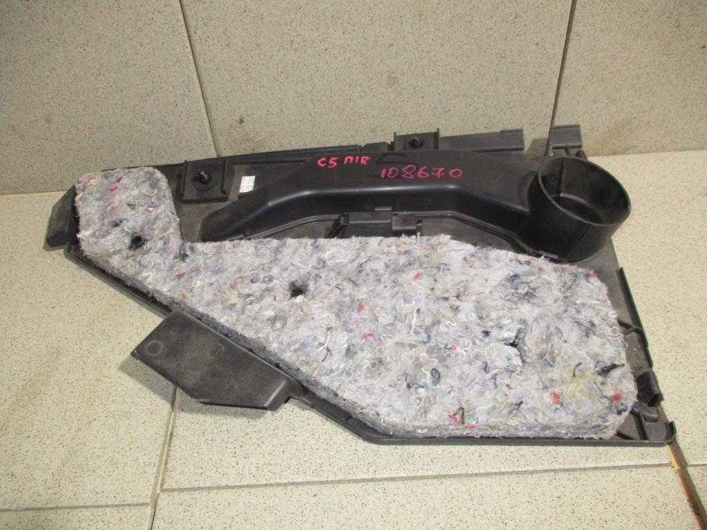 Накладка декоративная, 500 рублей, Пермь