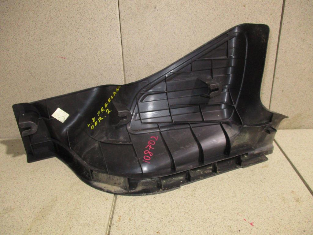 Накладка порога внутренняя, 700 рублей, Пермь