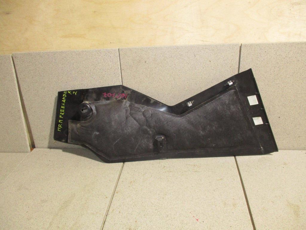 Накладка декоративная, 500 рублей, Пермь