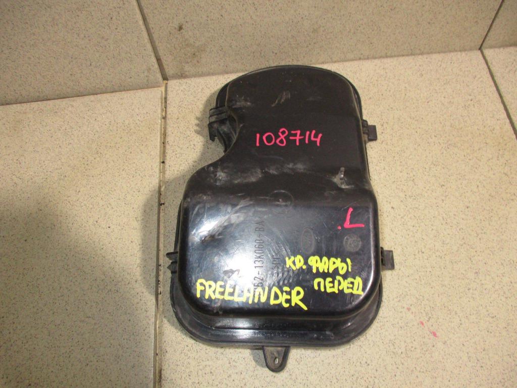 Крышка фары, 500 рублей, Пермь