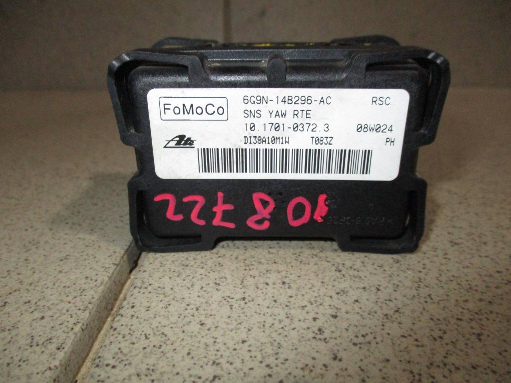 Датчик ускорения, 1000 рублей, Пермь