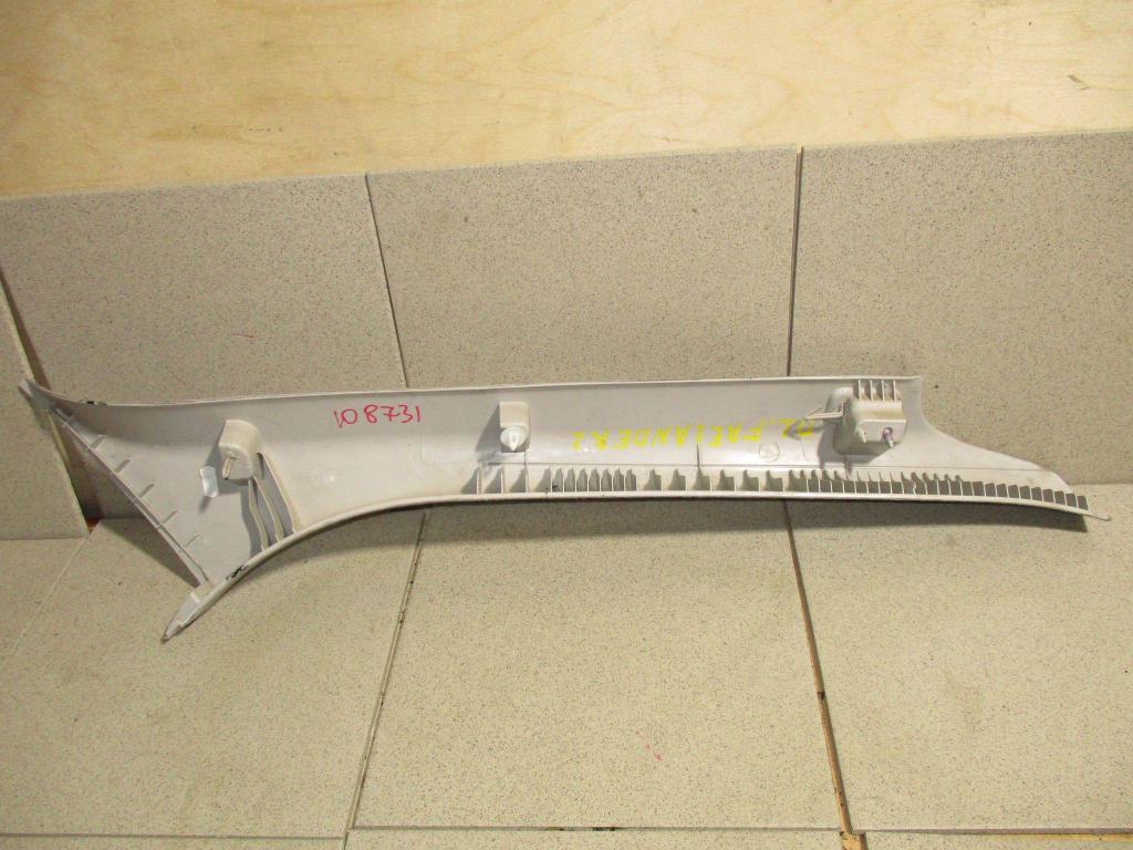 Обшивка стойки, 600 рублей, Пермь