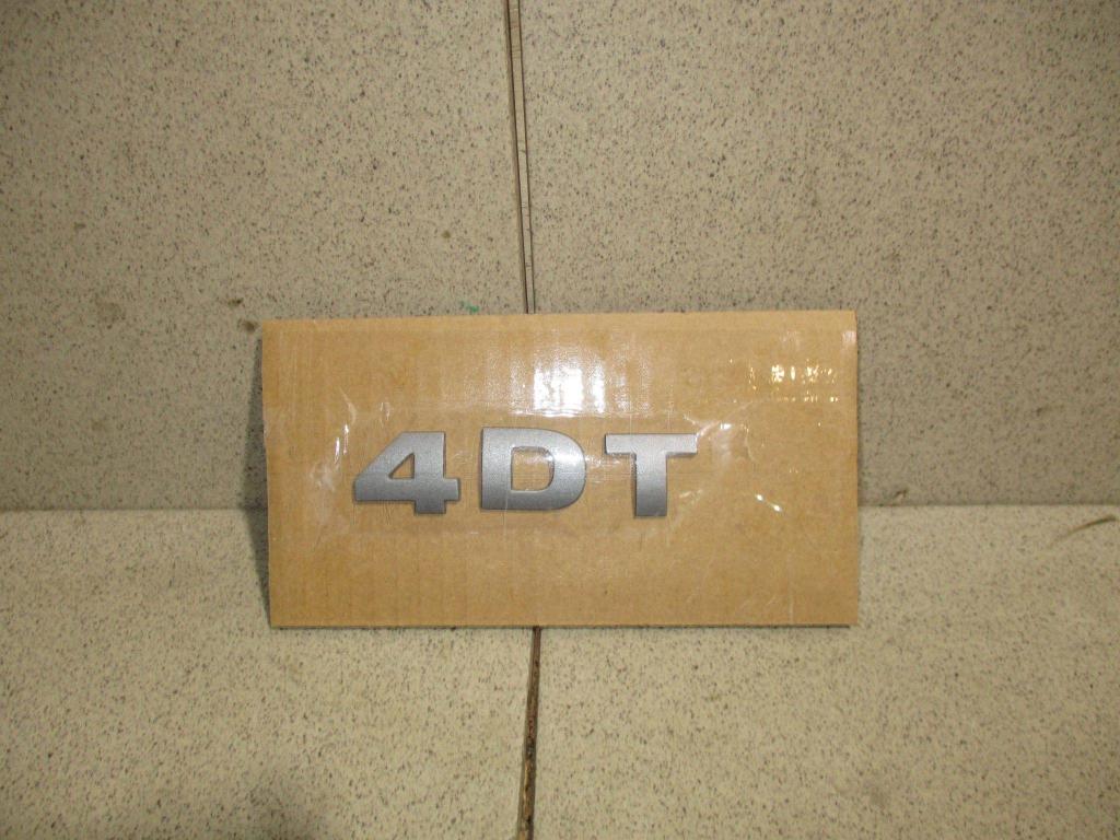 Эмблема, 1000 рублей, Пермь