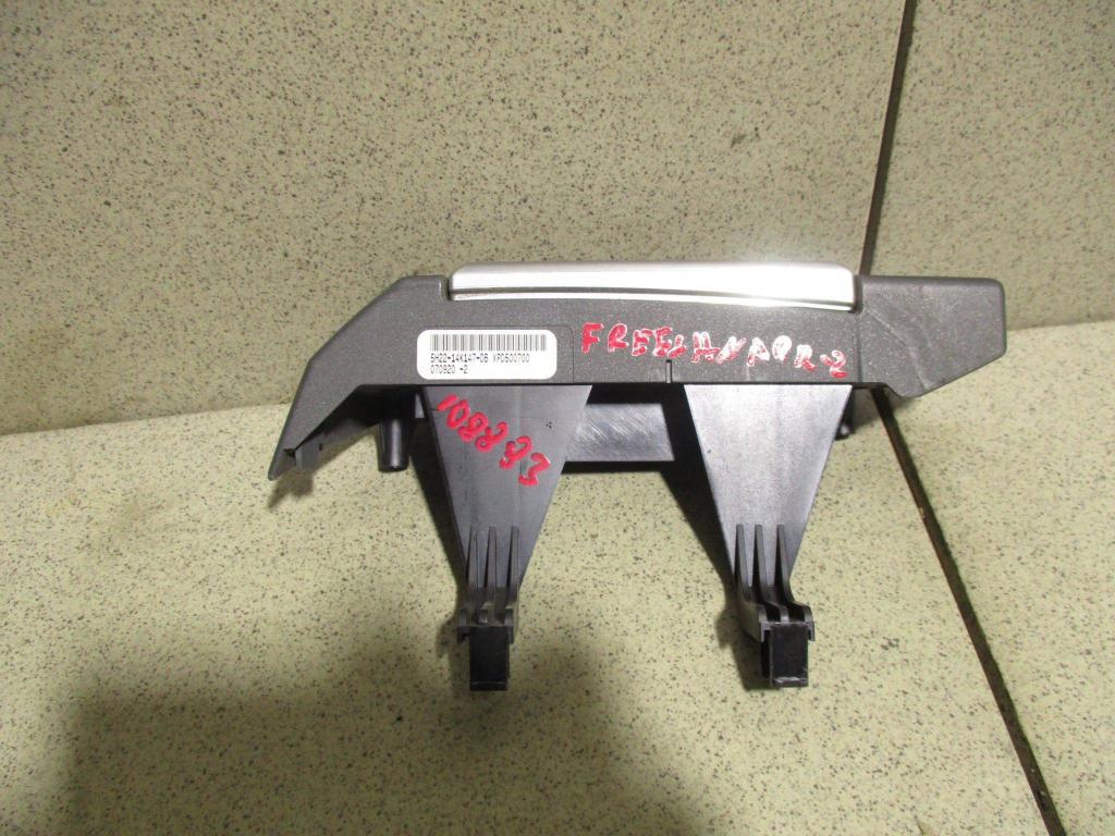 Кнопка в руль, 700 рублей, Пермь