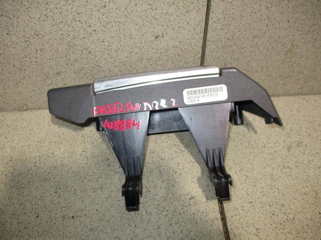 Кнопка в руль, 700 рублей, Пермь