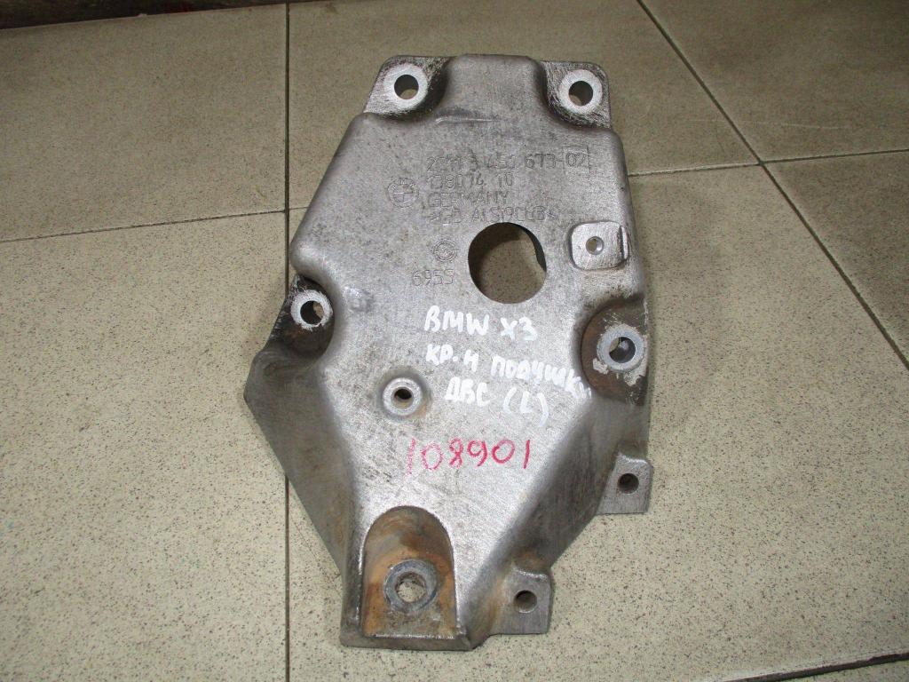 Кронштейн двигателя левый, 1500 рублей, Пермь