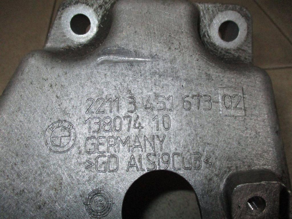 Кронштейн двигателя левый, 1500 рублей, Пермь