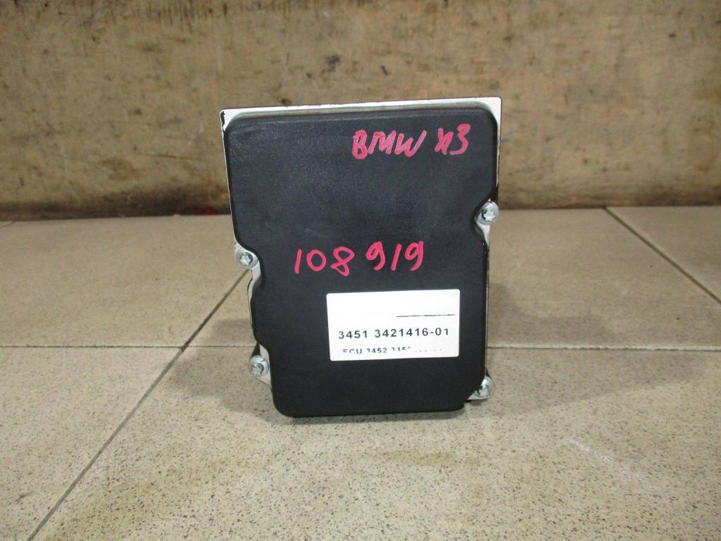 Блок ABS, 4000 рублей, Пермь