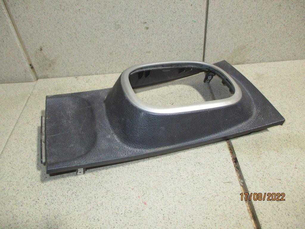 Накладка декоративная, 800 рублей, Пермь