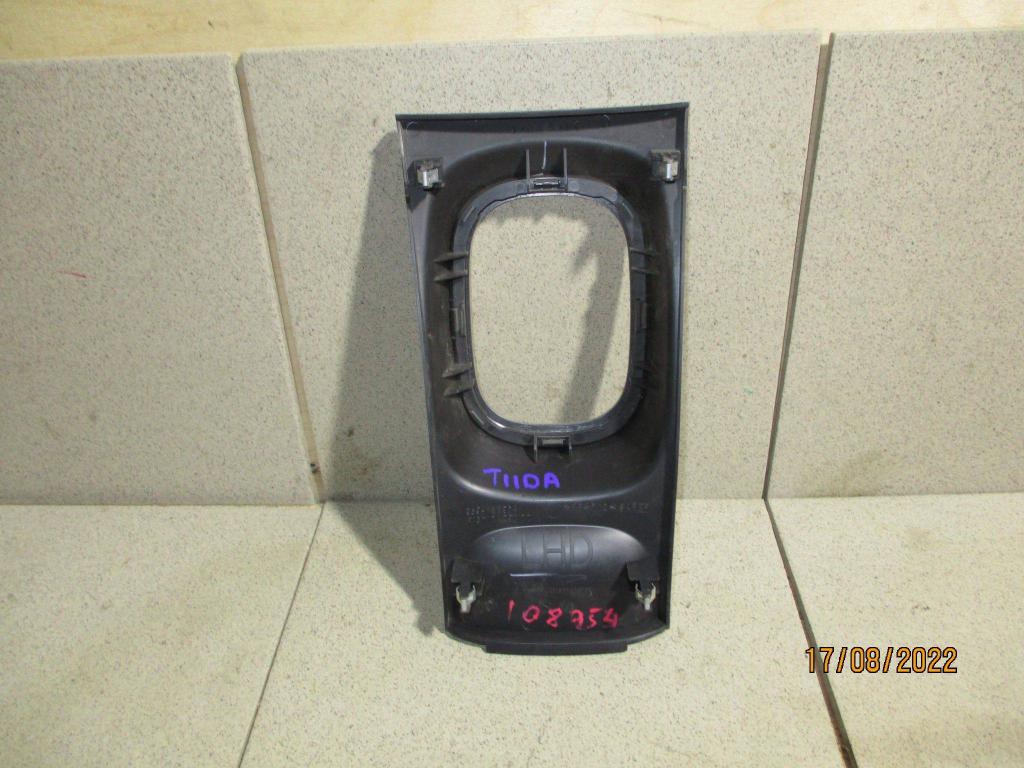 Накладка декоративная, 800 рублей, Пермь