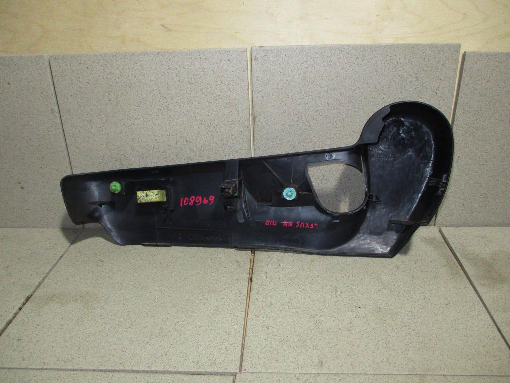 Накладка сиденья, 2000 рублей, Пермь