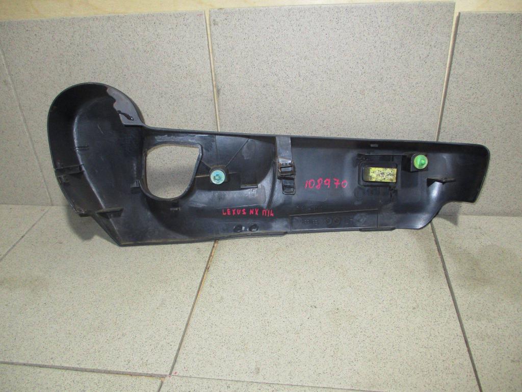 Накладка сиденья, 2000 рублей, Пермь