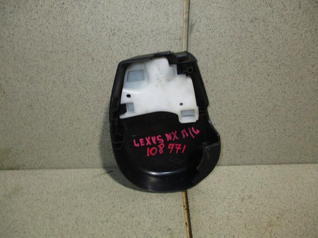 Накладка сиденья, 2000 рублей, Пермь