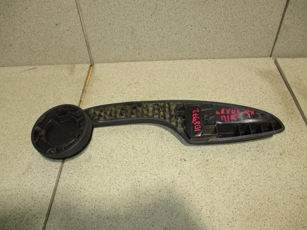 Ручка сиденья, 2500 рублей, Пермь