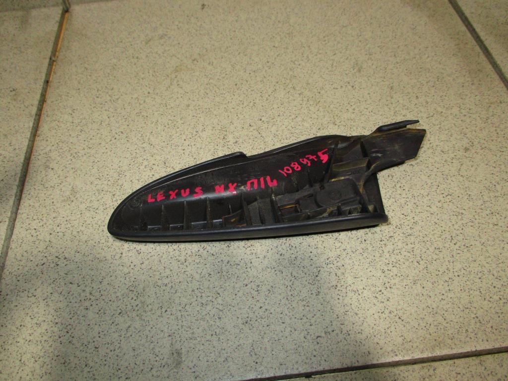 Ручка сиденья, 2500 рублей, Пермь