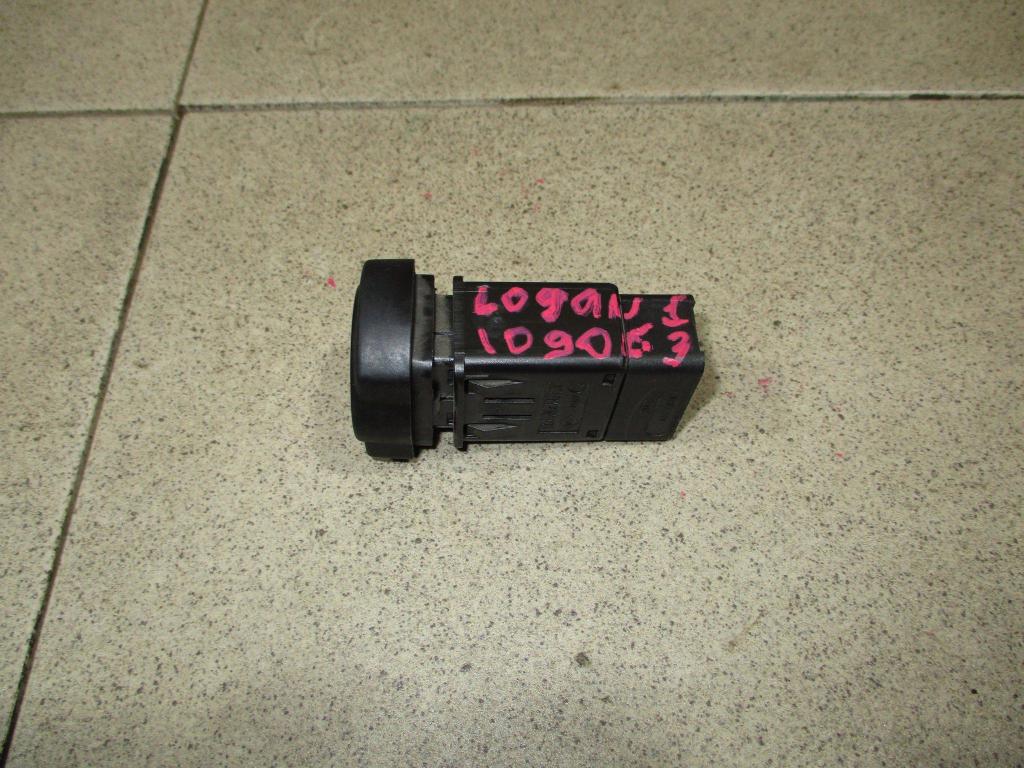 Кнопка аварийной сигнализации, 500 рублей, Пермь