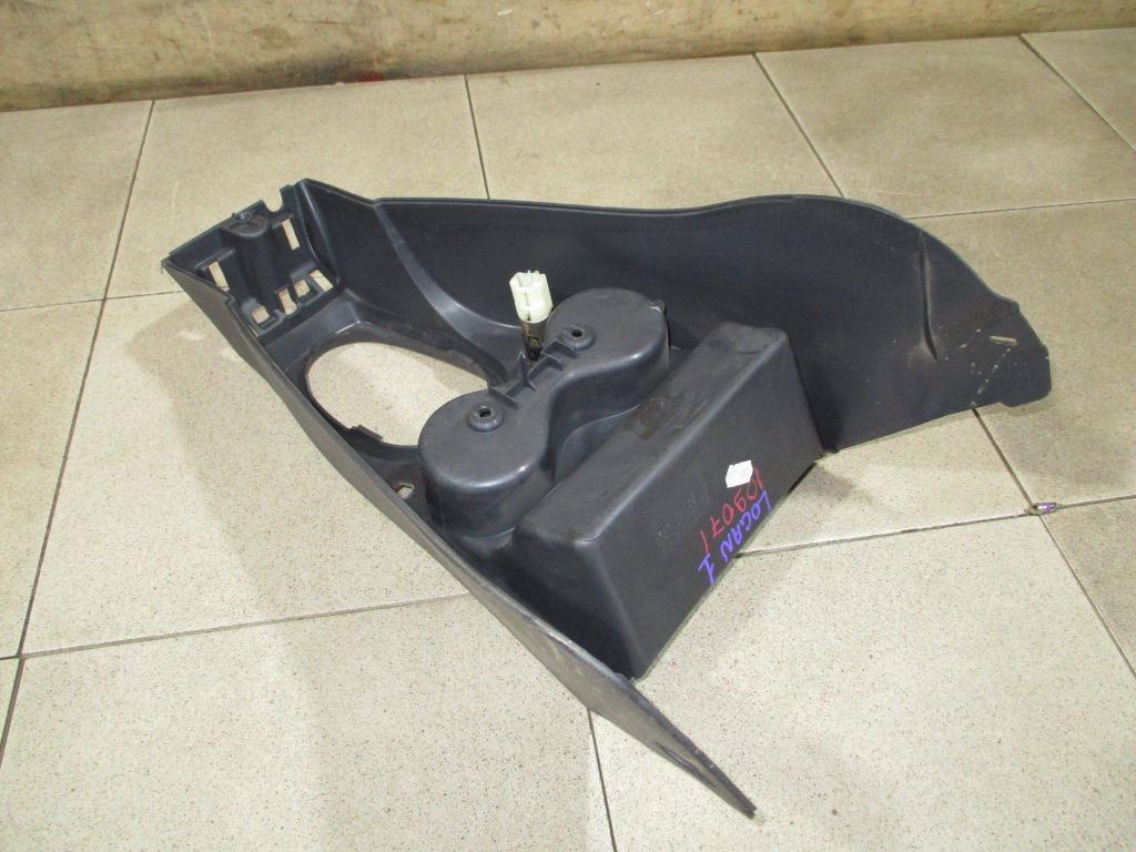 Консоль, 500 рублей, Пермь