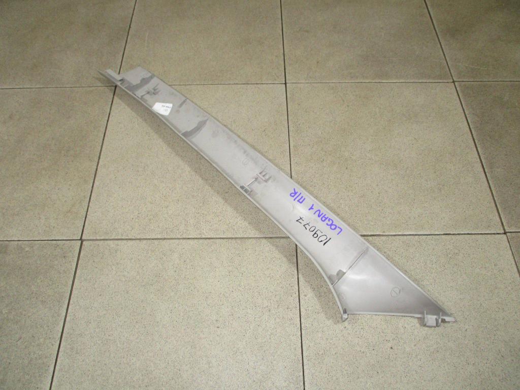 Обшивка стойки, 500 рублей, Пермь