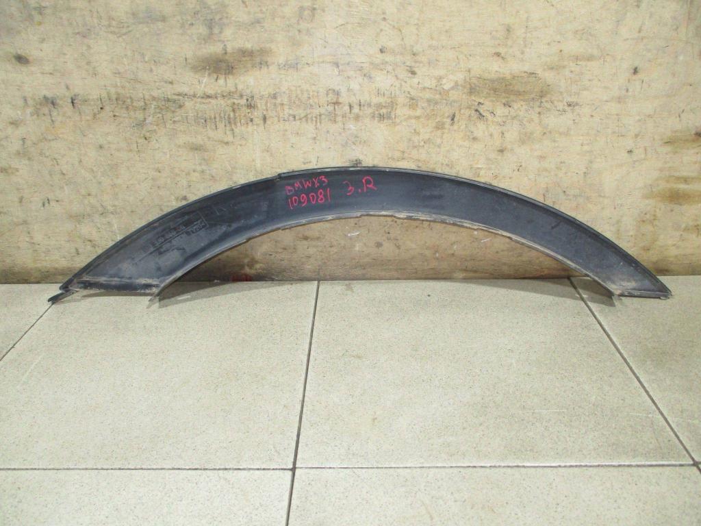 Накладка заднего крыла правого, 1500 рублей, Пермь