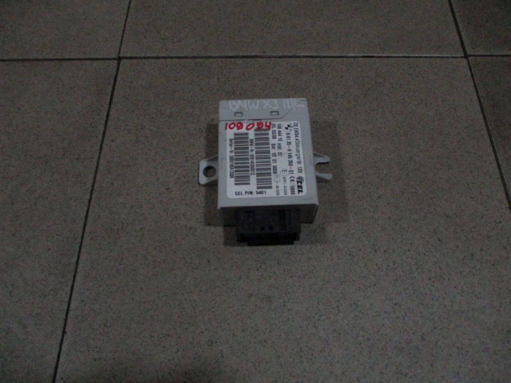 Блок электронный, 1500 рублей, Пермь