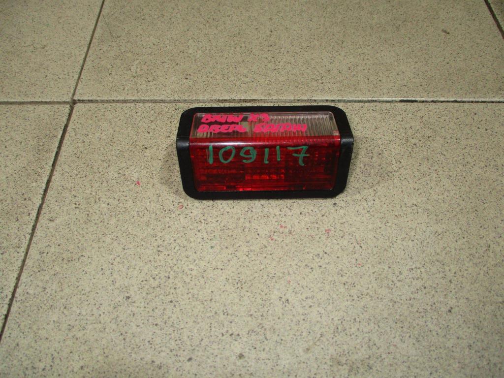 Плафон салонный, 500 рублей, Пермь