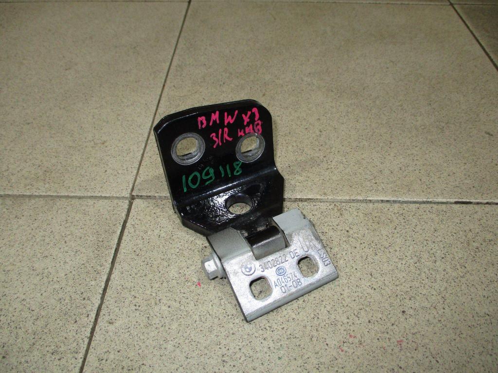 Петля двери, 500 рублей, Пермь