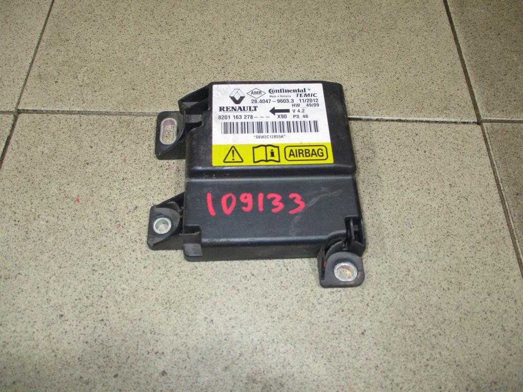 Блок управления AIR BAG, 1000 рублей, Пермь