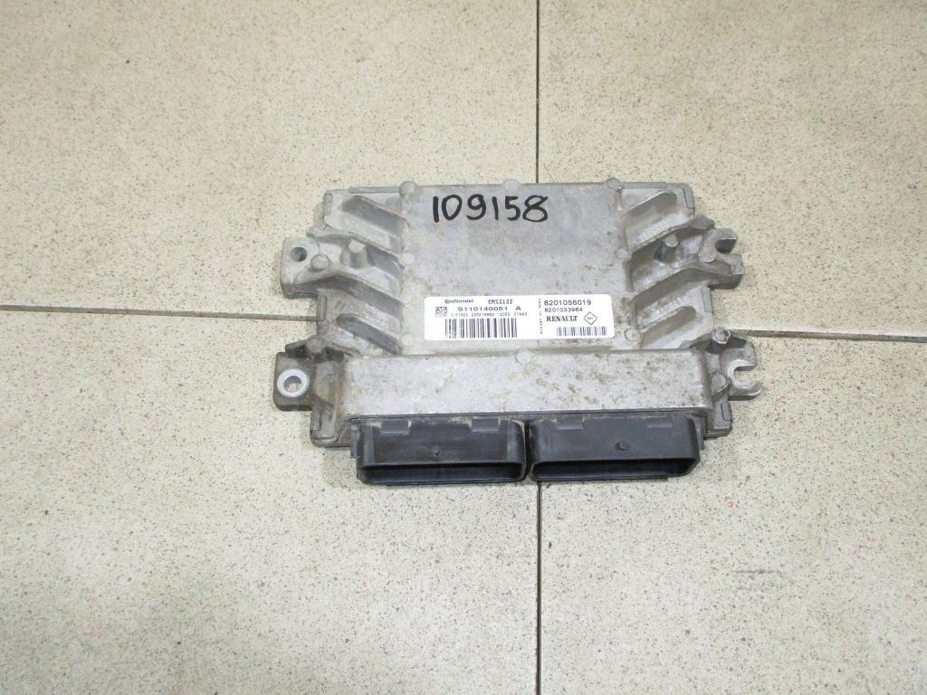 Блок управления двигателем, 3000 рублей, Пермь