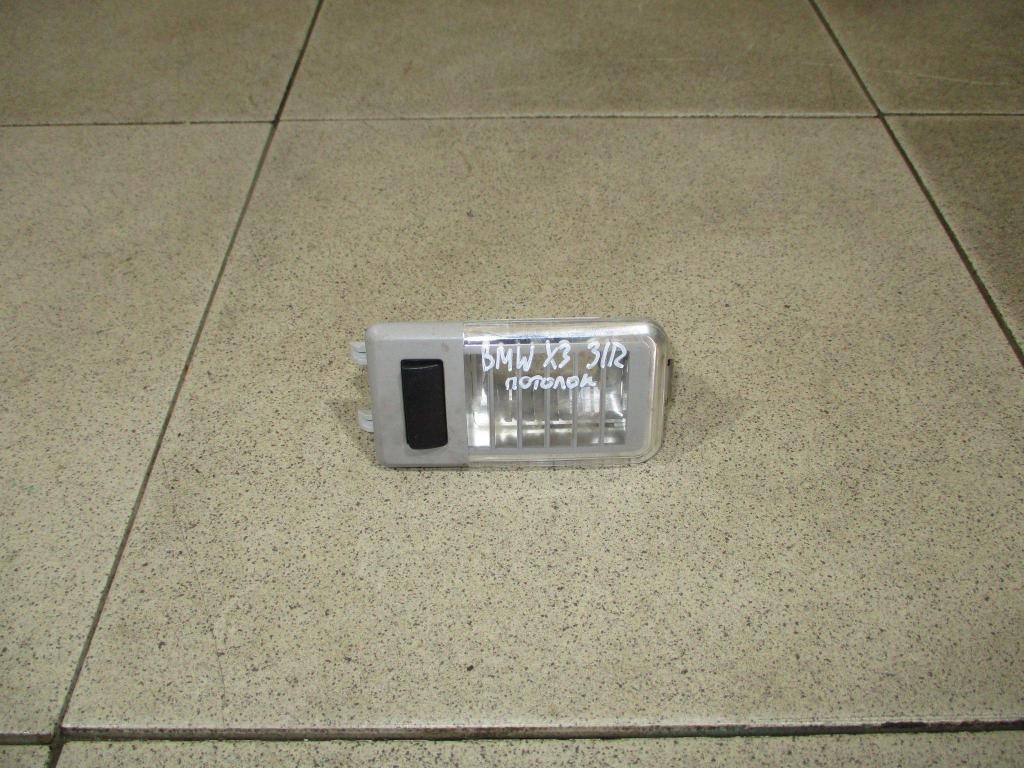 Плафон салонный, 500 рублей, Пермь