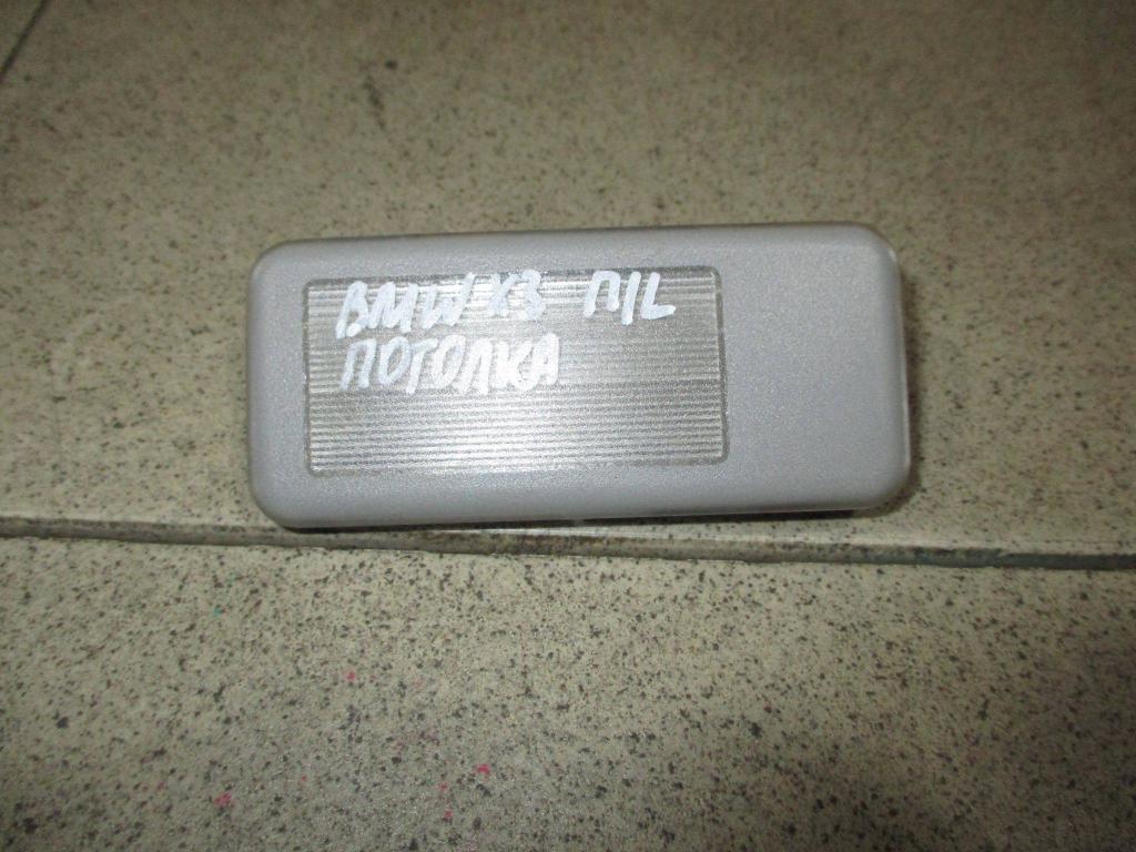 Плафон салонный, 500 рублей, Пермь