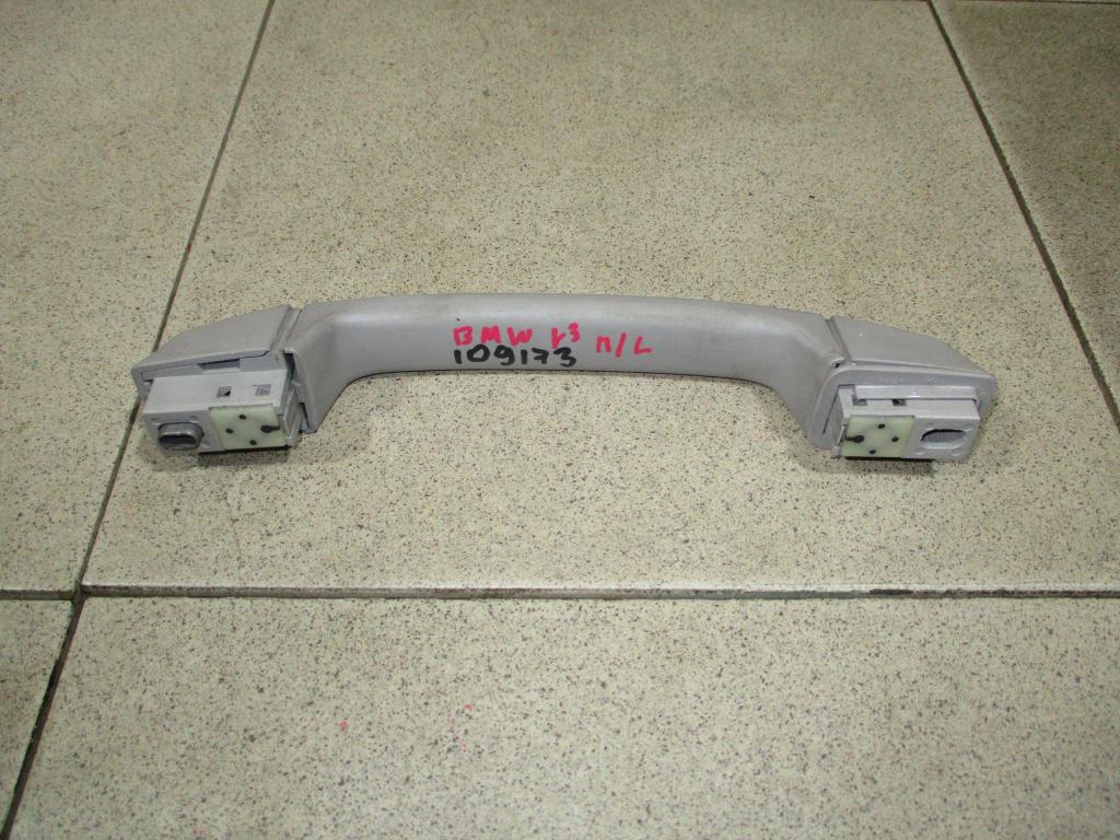 Ручка потолочная, 500 рублей, Пермь