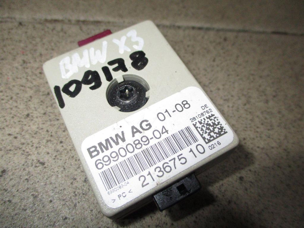 Антенна, 500 рублей, Пермь