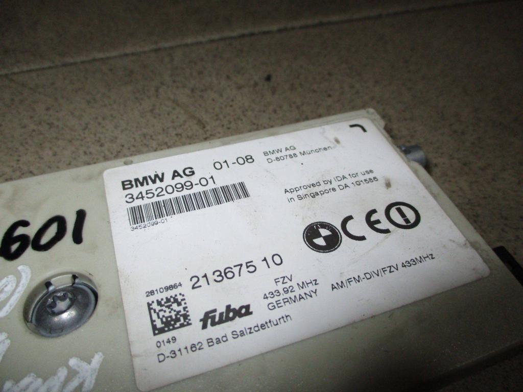 Усилитель антенны, 1000 рублей, Пермь