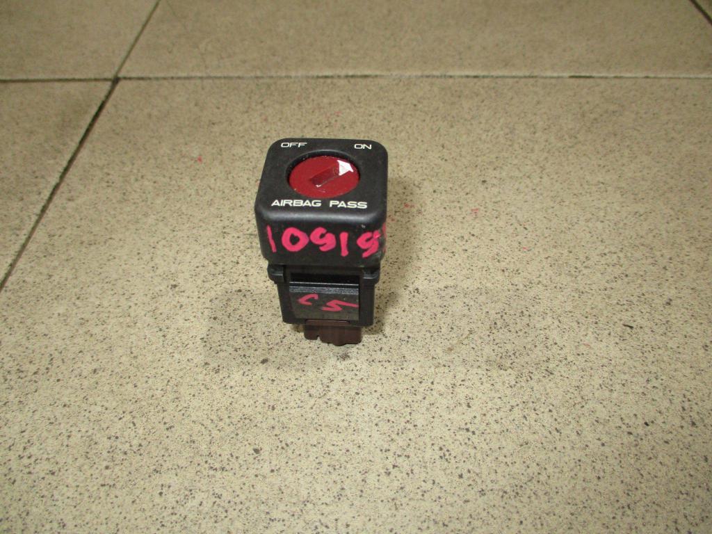 Выключатель, 500 рублей, Пермь