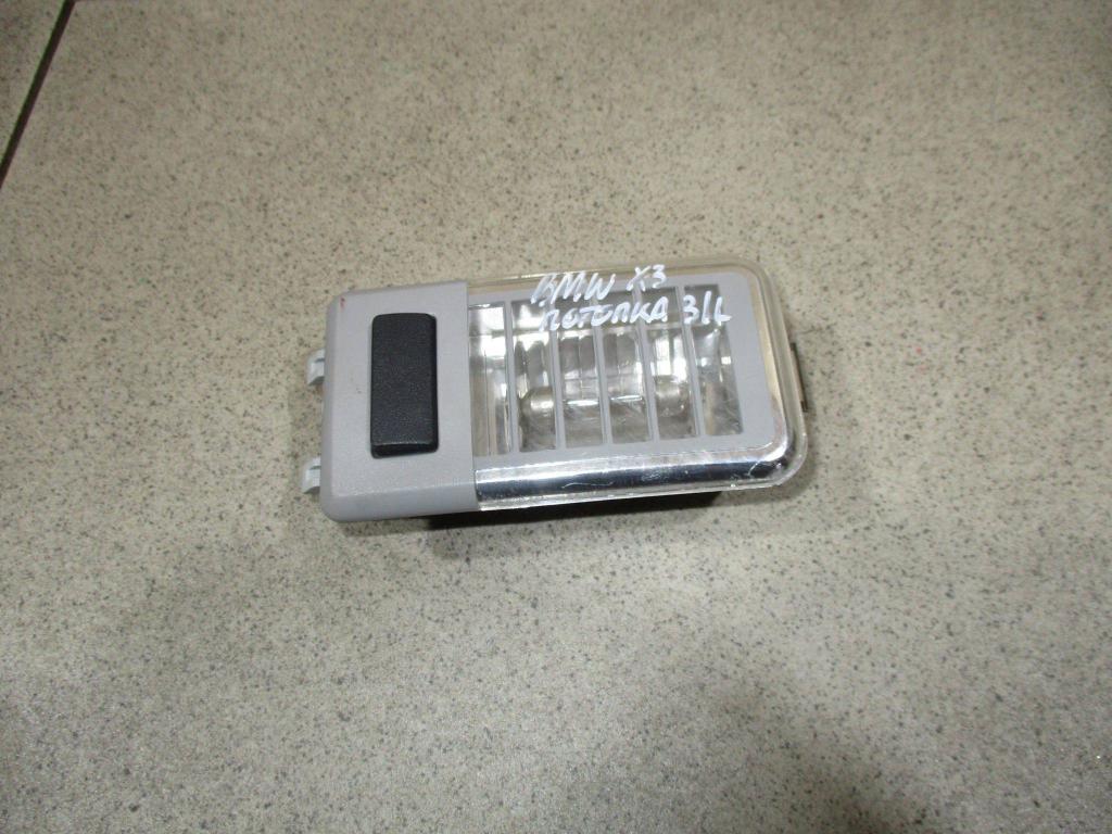 Плафон салонный, 500 рублей, Пермь