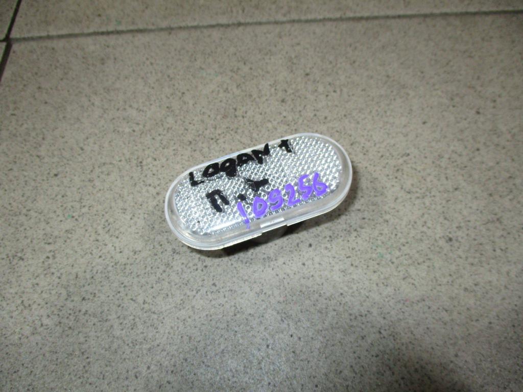 Повторитель на крыло, 500 рублей, Пермь