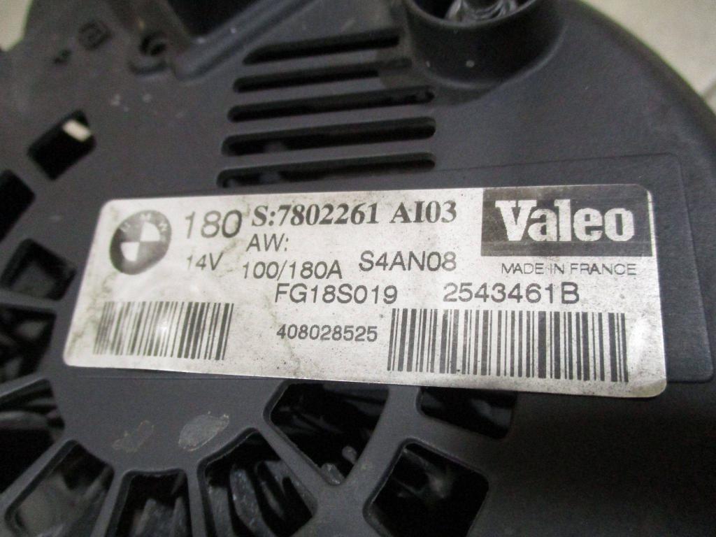 Генератор, 12000 рублей, Пермь