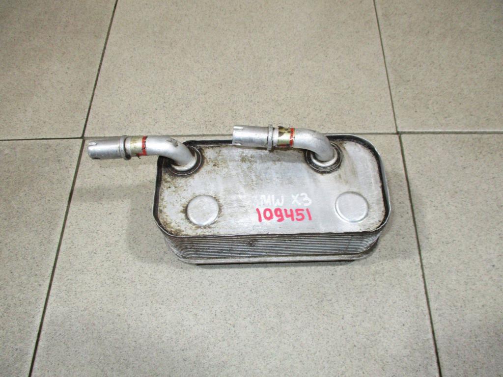 Радиатор АКПП, 1500 рублей, Пермь