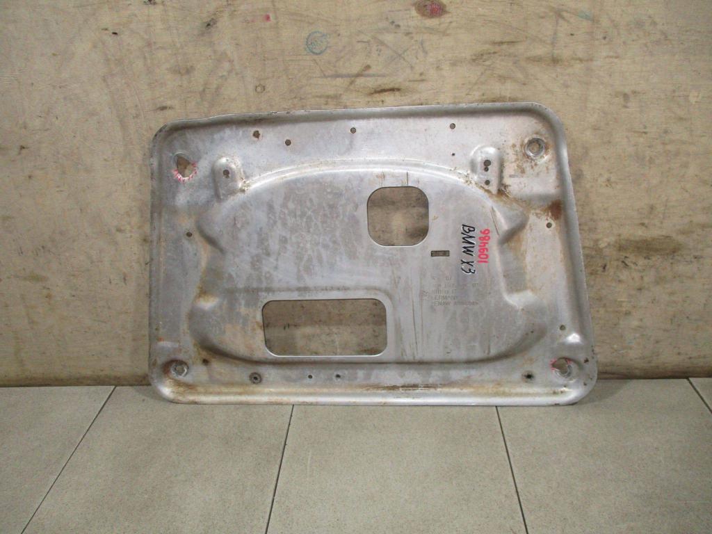 Защита картера, 2000 рублей, Пермь