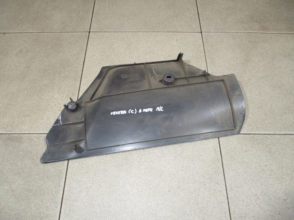 Накладка декоративная, 500 рублей, Пермь