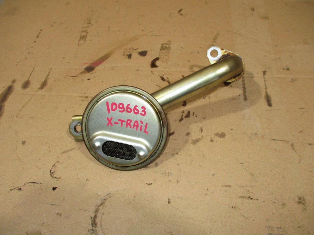 Маслозаборник, 500 рублей, Пермь