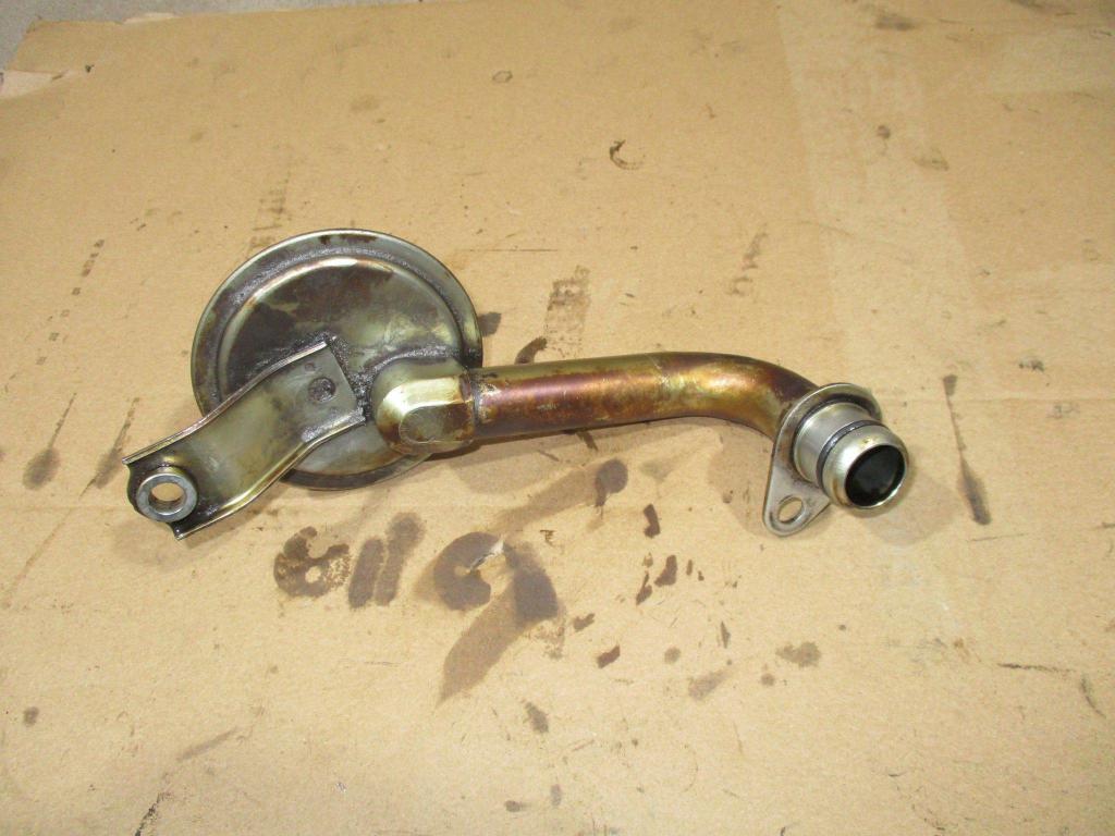 Маслозаборник, 500 рублей, Пермь