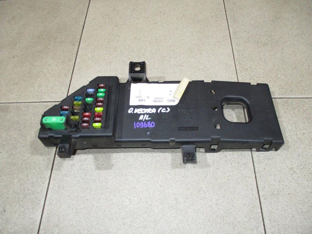 Блок предохранителей, 1000 рублей, Пермь