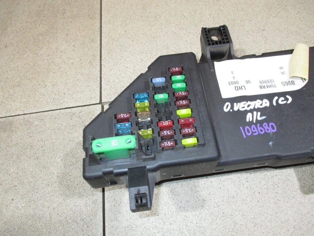 Блок предохранителей, 1000 рублей, Пермь