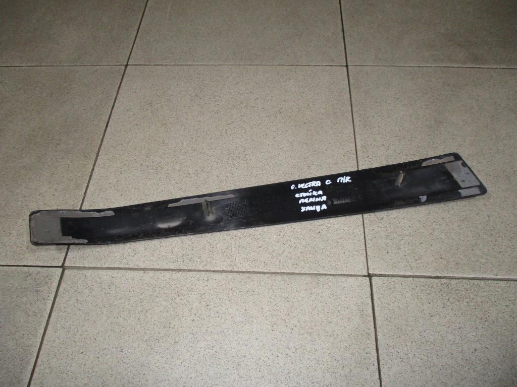 Накладка стойки, 500 рублей, Пермь