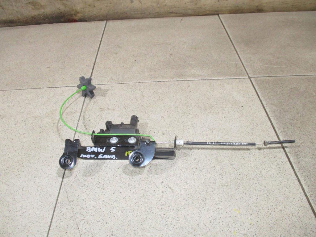 Активатор замка крышки бензобака, 1000 рублей, Пермь