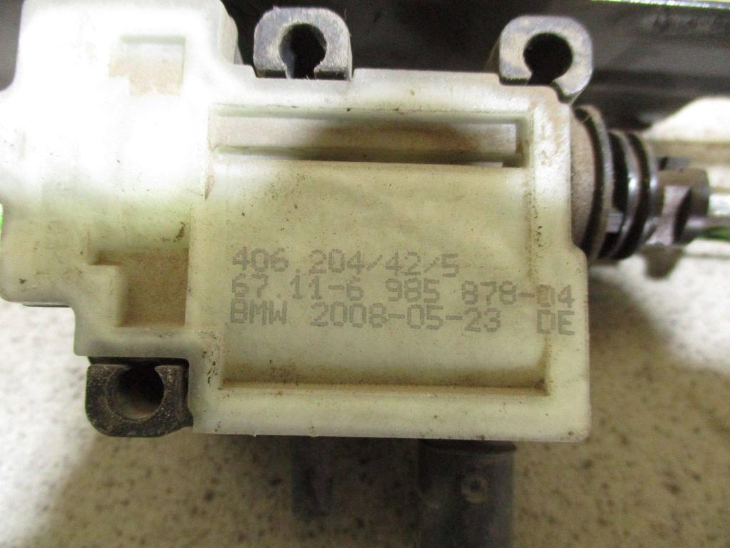 Активатор замка крышки бензобака, 1000 рублей, Пермь