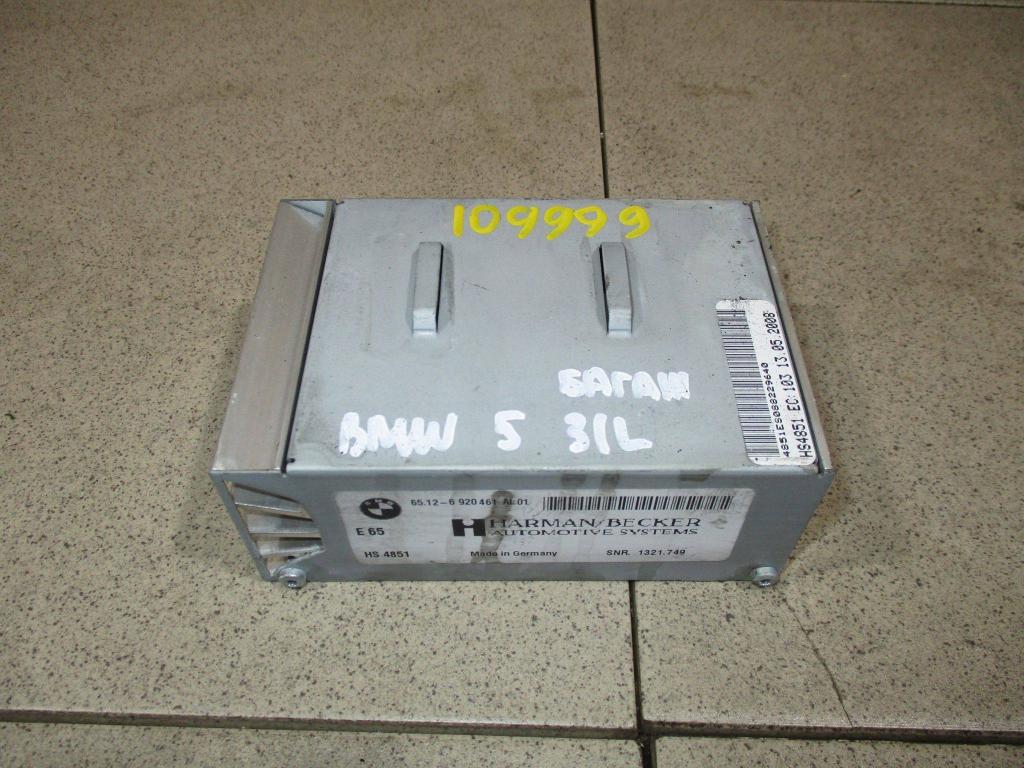 Усилитель акустической системы, 2000 рублей, Пермь