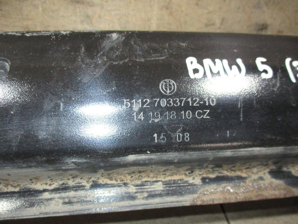 Усилитель заднего бампера, 1000 рублей, Пермь